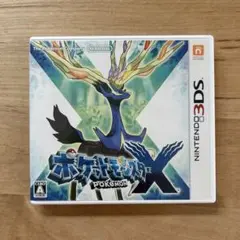 ポケットモンスターX ニンテンドー3DS ソフト 箱・説明書あり