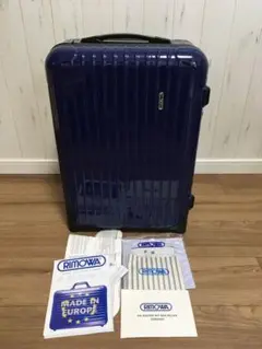 リモワ RIMOWA スーツケース