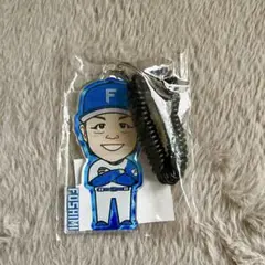 ファイターズ　伏見寅威　レア　キーホルダー