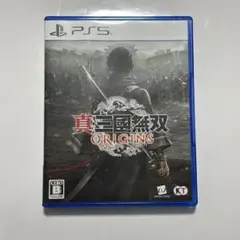 PlayStation5専用ソフト　真・三国無双ORIGINS