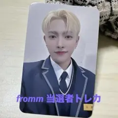 ATEEZ ホンジュン fromm store 制服 当選者 トレカ