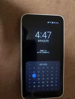 Galaxy モバイルルーター SGR01