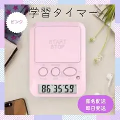 Item thumbnail for item 82d0209e-e4fe-4364-afee-99b616df8649