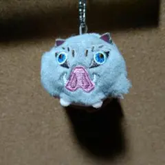 嘴平伊之助 ぬいぐるみストラップ 約6cm グレー