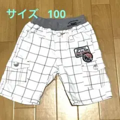男の子 パンツ100