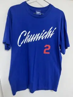 田中幹也　ユニフォーム　Tシャツ