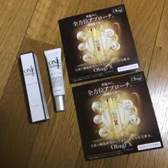 ワンデーション 15g