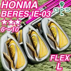 2025年最新】HONMA[ゴルフ] アイアンセットの人気アイテム
