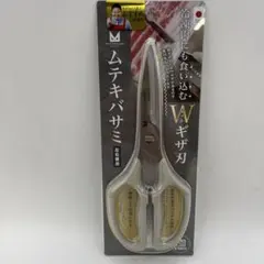 Item thumbnail for item 3c766123-9edd-4149-b84e-f46d23c22c40