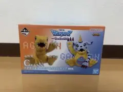 Item thumbnail for item 5d77b2c1-d3c2-4bff-b35f-1ab2597d4603