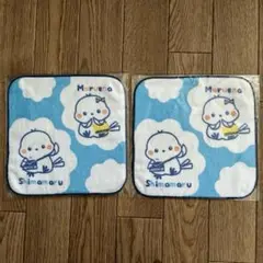 【未開封】シマエナガ　ハンドタオル　ハンカチ　ミニタオル　道民共済　まとめ売り