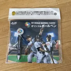WBC2009 オリジナルボールペン