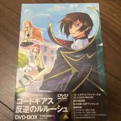 コードギアス COLLECTION コードギアス 反逆のルルーシュ+ Ｒ２