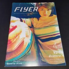 FLYER PARCO WAVE Quadro 2000年 No.48