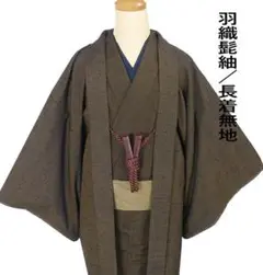 Item thumbnail for item 8facb7ce-45b1-4317-ab61-4f52c6cef3d1