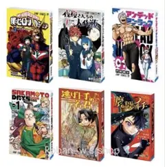全６種 コンプ 豆ガシャ本 ジャンプ コミックスコレクション 02 ガチャ Ｑ