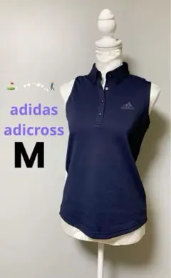adidas adicrossアディクロス レディースノースリーブ M♡