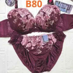 Item thumbnail for item b690fc16-c47c-4bbb-9a00-361ae188472b