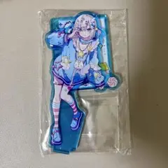 アルスアルマル