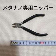 Item thumbnail for item 74e2f202-bcf9-4794-9647-346c58f7c606
