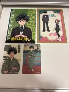 僕のヒーローアカデミア 緑谷出久 4枚セット