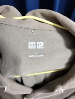 Item thumbnail for item c0bbc66e-a4f9-454a-998e-5638a57bc4e5