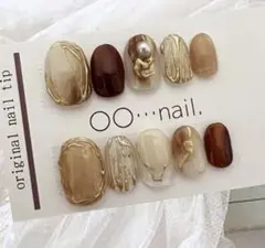 ネイルチップ 現品 ニュアンスネイル サイズ変更不可