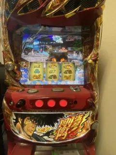 2025年最新】剛衛門の人気アイテム - メルカリ