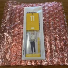 モスバーガー　ハイキュー!!　月島蛍