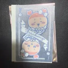 Item thumbnail for item 05e7060c-dee9-4221-91f2-b61499667107