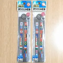 Item thumbnail for item e6b093ef-9c05-4a07-a4a9-14e97fb95cfe