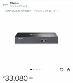 Item thumbnail for item df83cb3d-1903-4427-991a-83ba9ae334ae