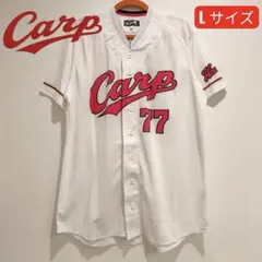 ✨美品廃盤品✨広島東洋カープ　野村謙二郎ユニフォーム　Lサイズ　77番　CARP