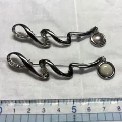 Item thumbnail for item 7cee20e6-b14e-466d-b241-e4bcb2a50895