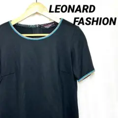 美品　LEONARD FASHION レオナール　半袖　カットソー　Lサイズ