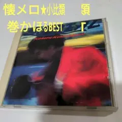 Item thumbnail for item 48f7308e-a67f-4b89-8723-e8bf2978e0e6