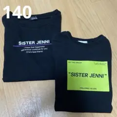 シスタージェニィ　半袖　　まとめ売り