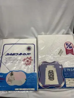 シングル敷ふとんカバー 150x210cm布団カバー