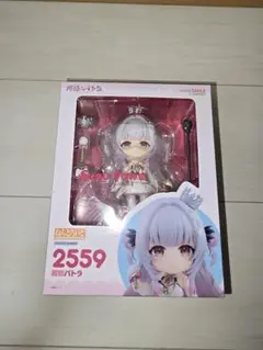 2025年最新】周防パトラ ねんどろいどの人気アイテム - メルカリ