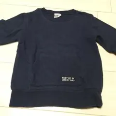 ネイビー トレーナー BEST OF LUCKY DAY