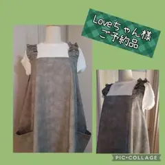 Item thumbnail for item 06da1e60-8817-41b3-abcc-18aa2ee3c21b