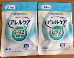 Item thumbnail for item 0f0000a7-39c7-4e1d-b9ae-9556f34346a3