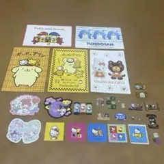 サンリオ まとめ売り