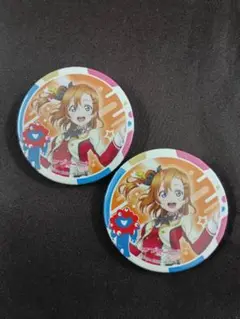 【万博 缶バッジ】ラブライブ μ's 穂乃果 2点
