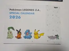 Item thumbnail for item 24d97a76-8a7c-441f-91ff-50bfa5cfe512