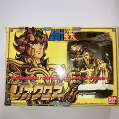 聖闘士星矢　レオクロス　聖闘士聖衣大系 Amazon.co.jp: 聖闘士星矢 レオクロス 獅子座の聖衣 バンダイ