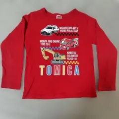 Item thumbnail for item 9314d0f0-4180-4b88-b158-9c02c457679a