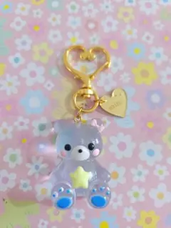 ゆめかわクマのキーホルダー♡ブルー