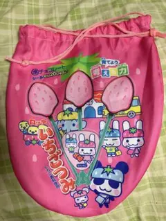 いちごつみ　巾着付きブランケット