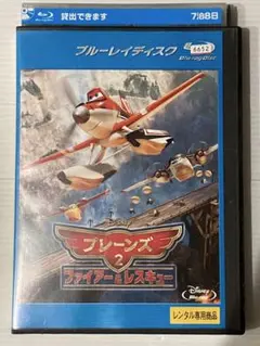 Item thumbnail for item 903212ba-6ffb-4d8f-82e2-0461bdf8b9f6